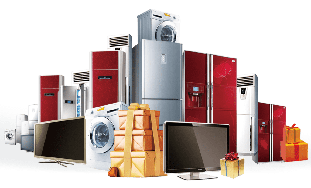 PNG فایل لوازم خانگی Appliance Images Free دانلود رایگان