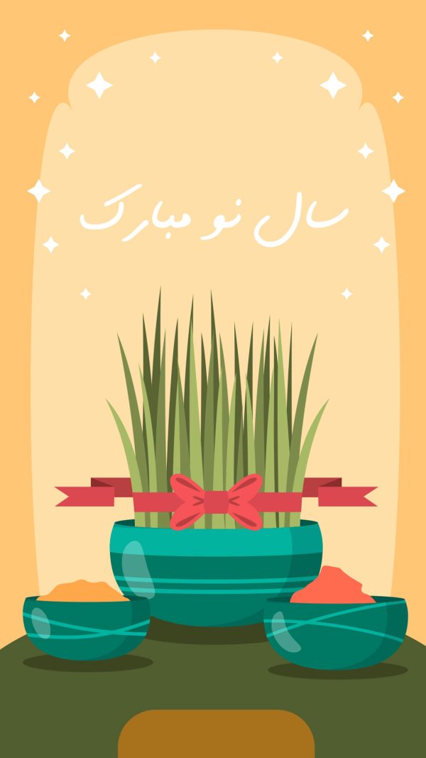 عکس نقاشی عید نوروز رنگی عکس نقاشی عید نوروز رنگی