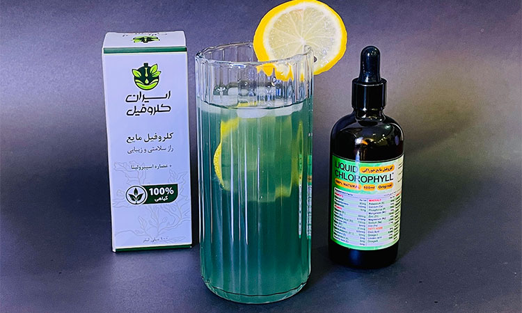 عصاره اسپیرولینا و کلروفیل پلاس، راهکار سلامتی